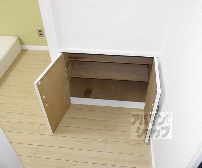 【紅彩ハウス】間取