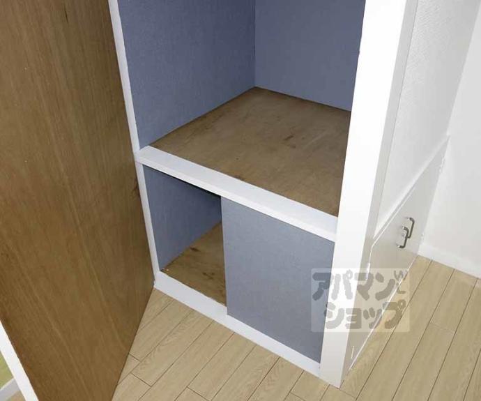 【紅彩ハウス】間取