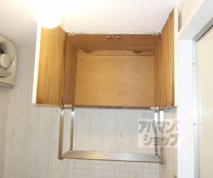 【紅彩ハウス】間取