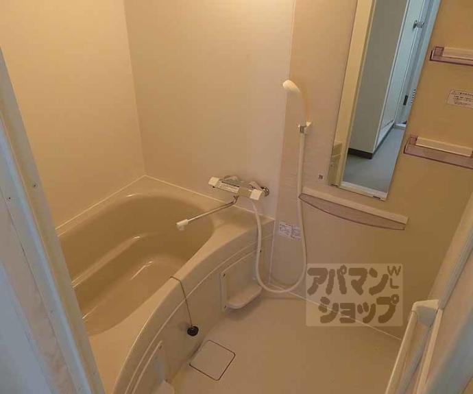 【フルール梅小路】間取