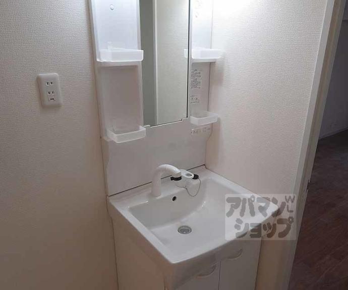 【フルール梅小路】間取