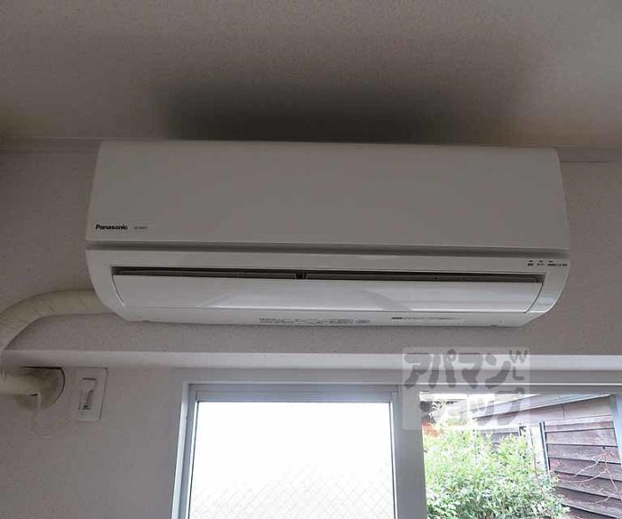 【フルール梅小路】間取