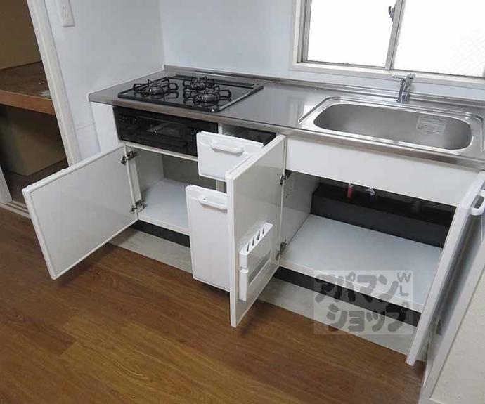 【フルール梅小路】間取