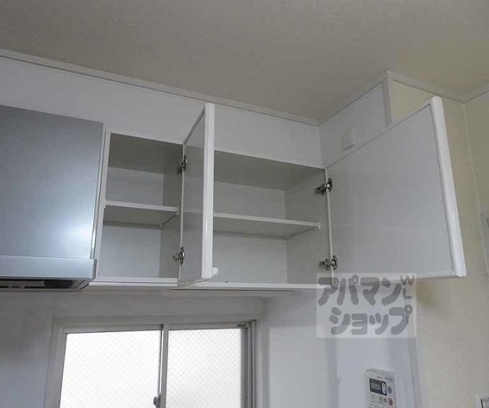 【フルール梅小路】間取