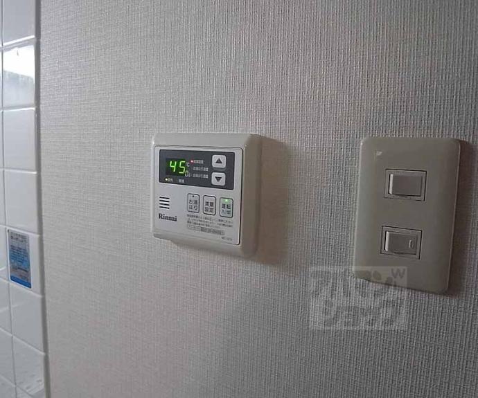 【ラピス四条】間取