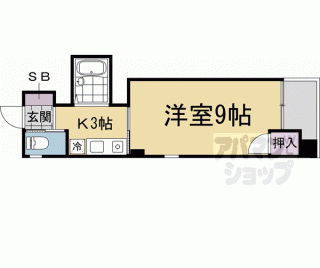 【聖光堂ビル】