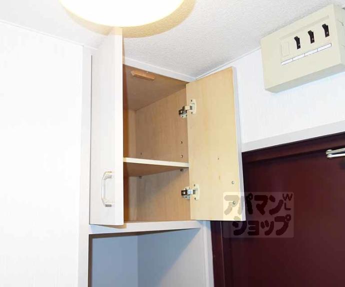 【聖光堂ビル】間取