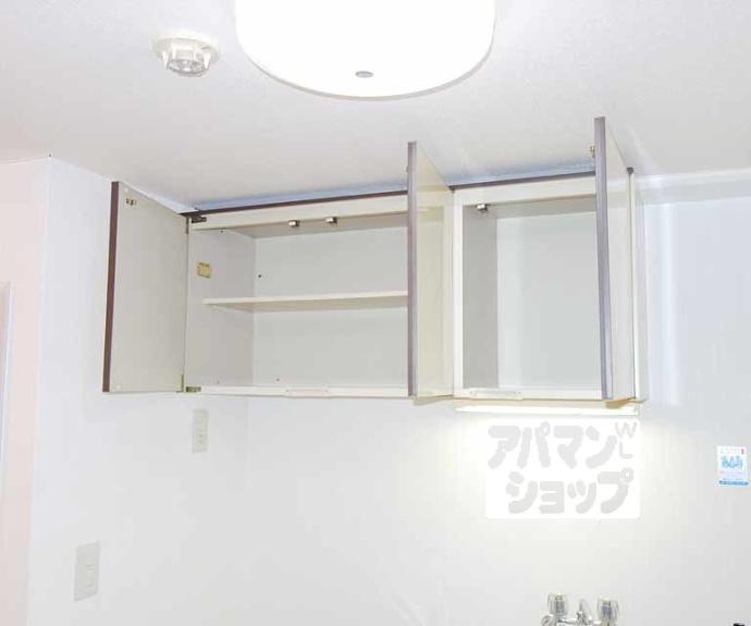 【聖光堂ビル】間取