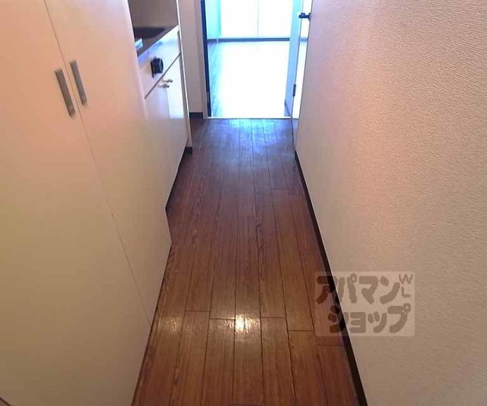 【デイスターアベニュー】間取