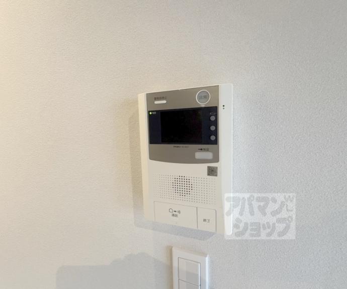 【デイスターアベニュー】間取