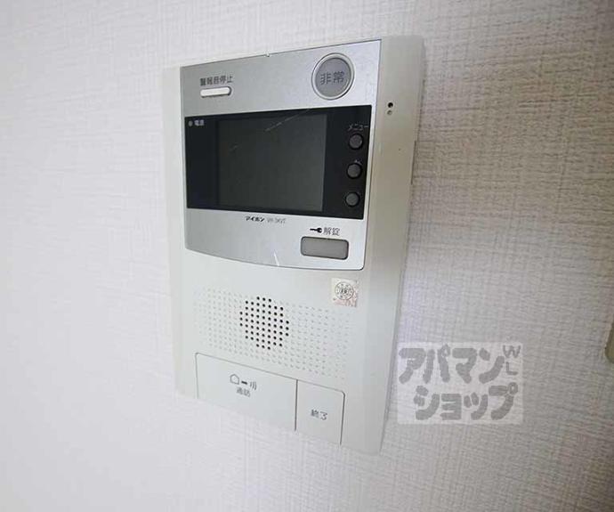 【デイスターアベニュー】間取