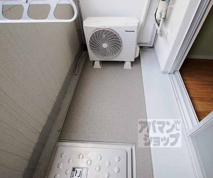 【デイスターアベニュー】間取