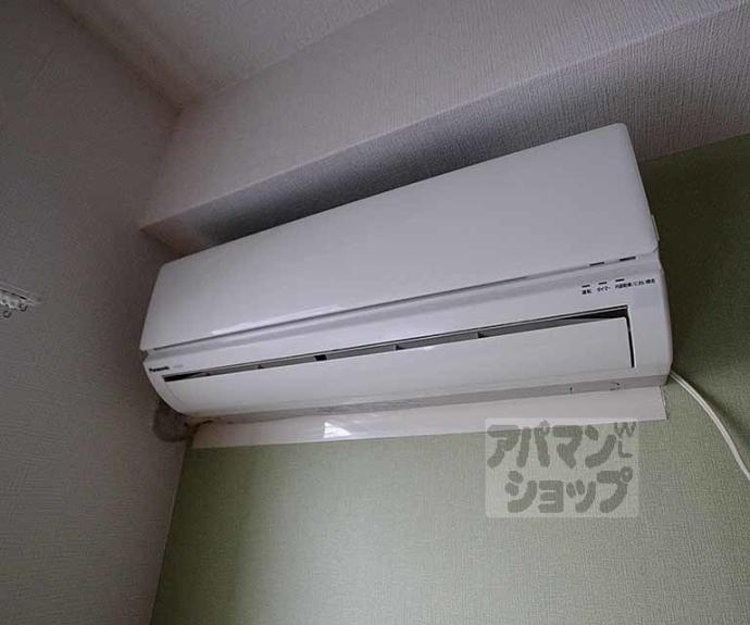 【デイスターアベニュー】間取