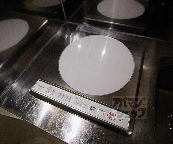 【デイスターアベニュー】間取