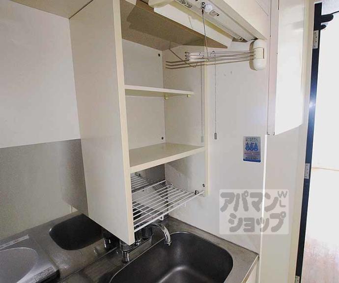 【デイスターアベニュー】間取