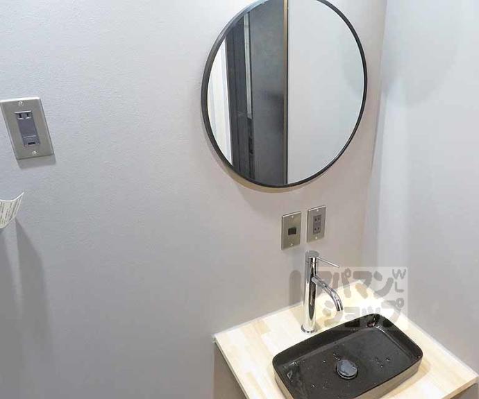 【デイスターアベニュー】間取