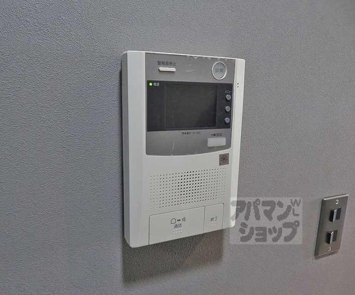 【デイスターアベニュー】間取