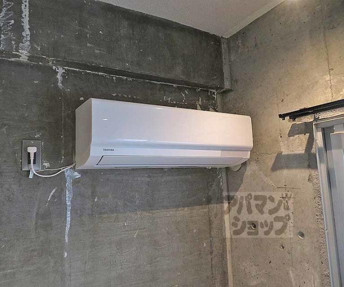 【デイスターアベニュー】間取