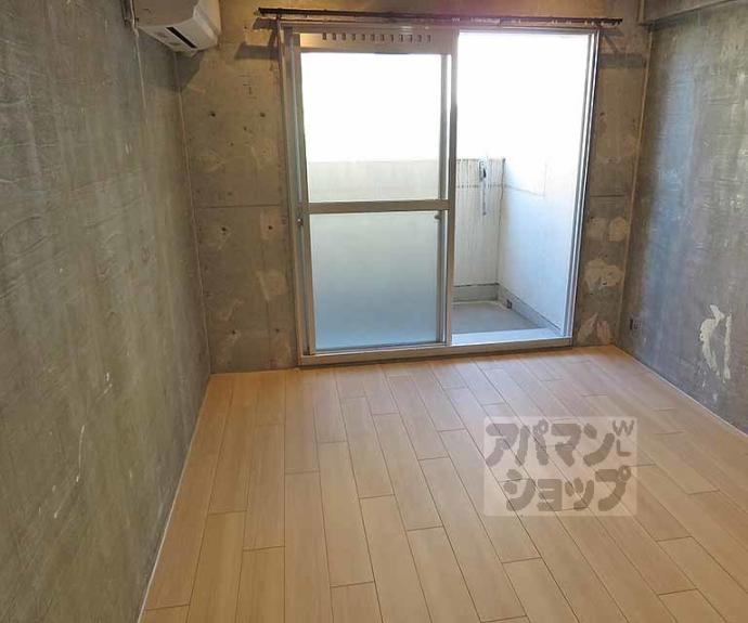 【デイスターアベニュー】間取