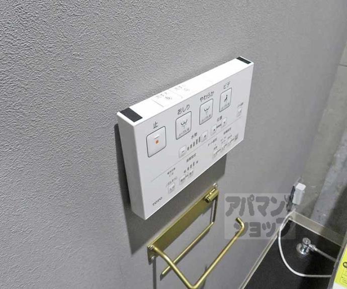 【デイスターアベニュー】間取