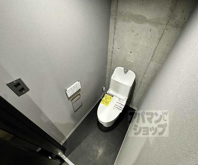 【デイスターアベニュー】間取