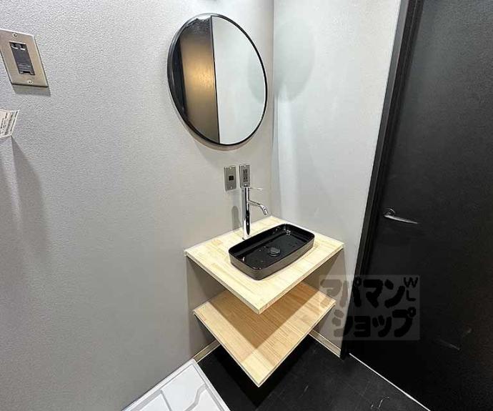 【デイスターアベニュー】間取