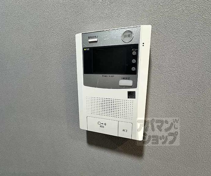 【デイスターアベニュー】間取