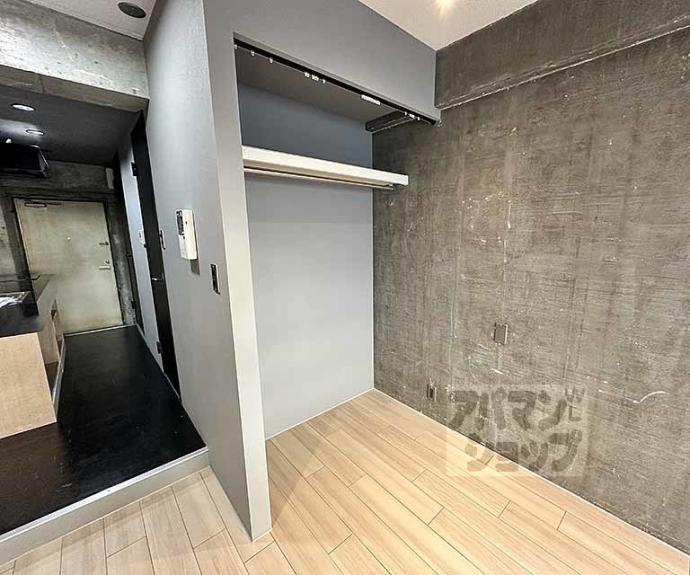 【デイスターアベニュー】間取