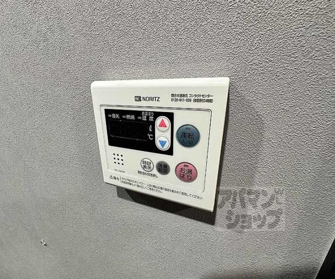 【デイスターアベニュー】間取