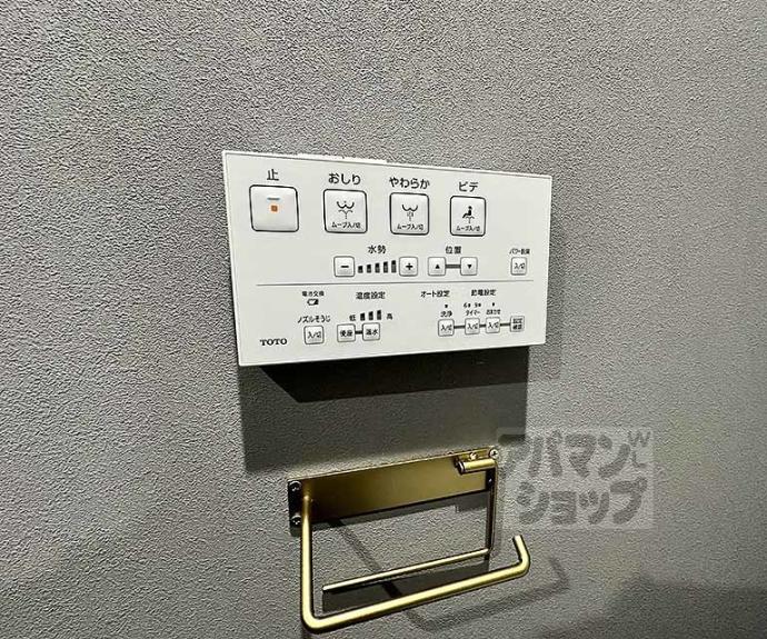 【デイスターアベニュー】間取