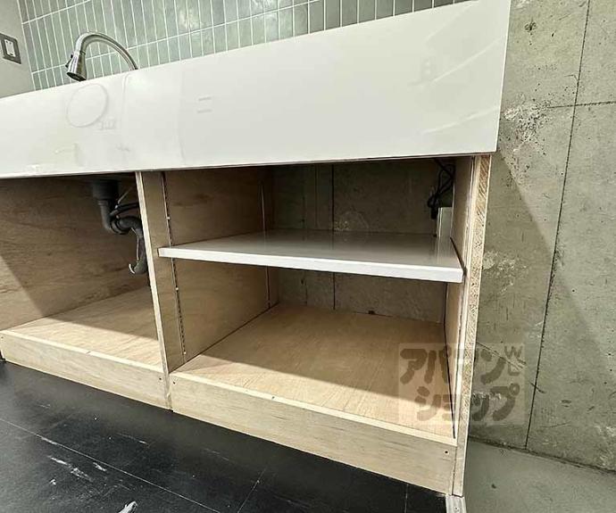 【デイスターアベニュー】間取