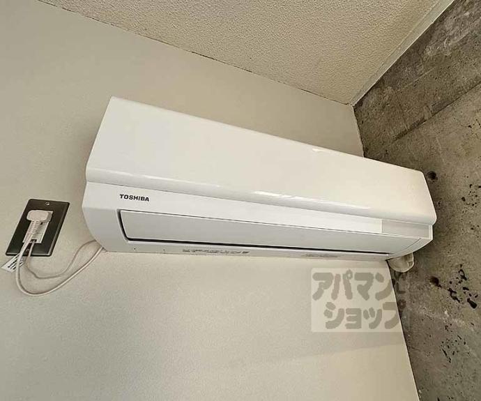 【デイスターアベニュー】間取