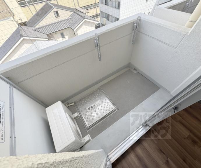 【デイスターアベニュー】