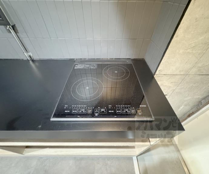 【デイスターアベニュー】