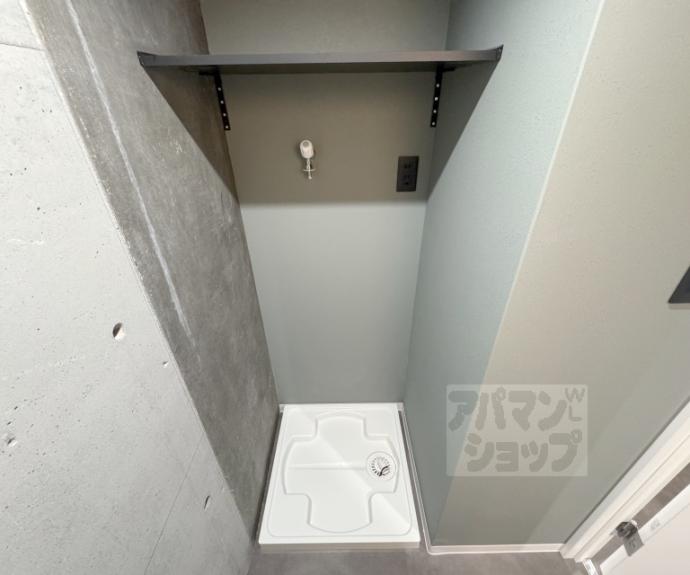 【デイスターアベニュー】