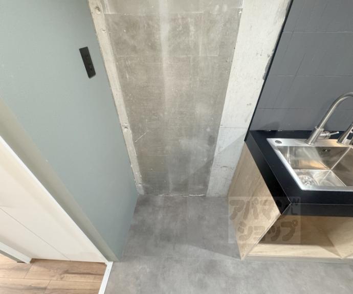 【デイスターアベニュー】