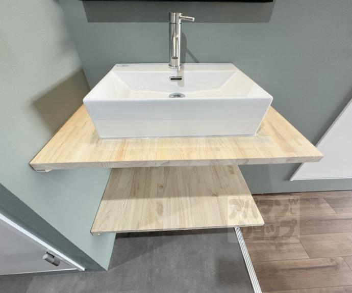 【デイスターアベニュー】