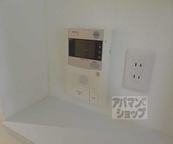 【デイスターアベニュー】間取