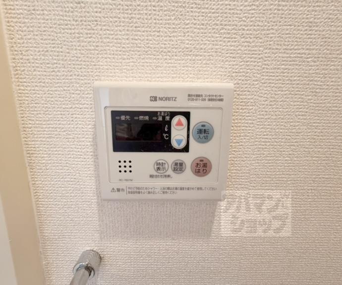 【デイスターアベニュー】間取