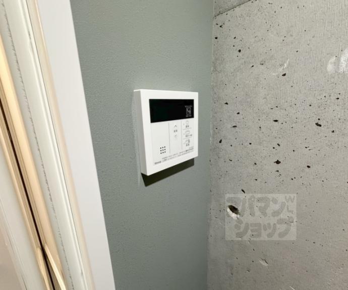 【デイスターアベニュー】間取