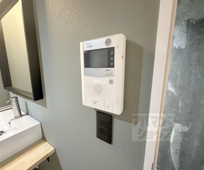 【デイスターアベニュー】間取