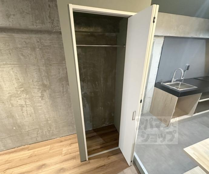 【デイスターアベニュー】間取