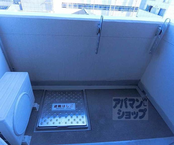 【デイスターアベニュー】間取