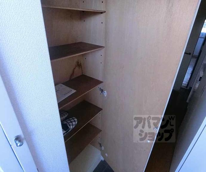 【デイスターアベニュー】間取