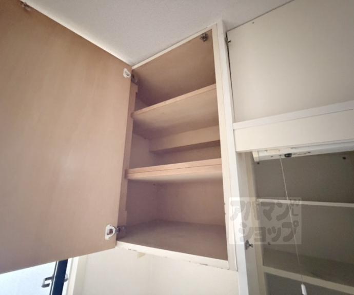 【デイスターアベニュー】間取