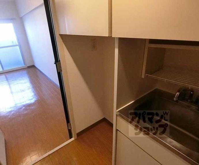 【デイスターアベニュー】間取