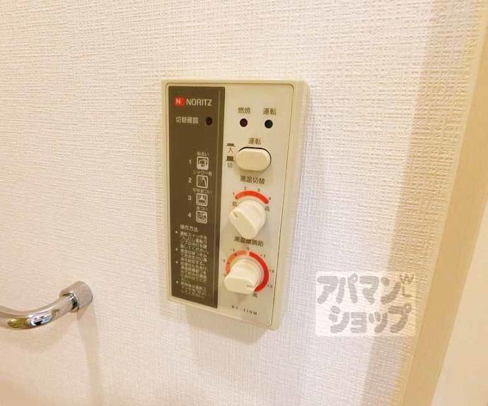 【デイスターアベニュー】間取