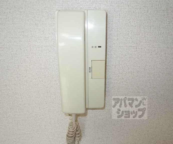 【東野サンハイツ】間取
