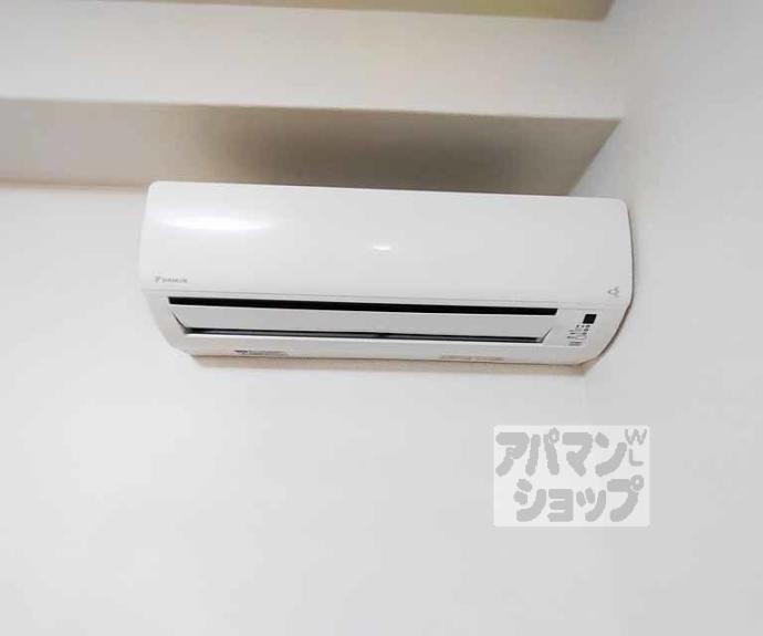 【あいのまちハウス】間取