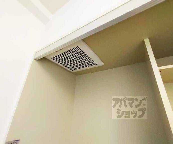【あいのまちハウス】間取